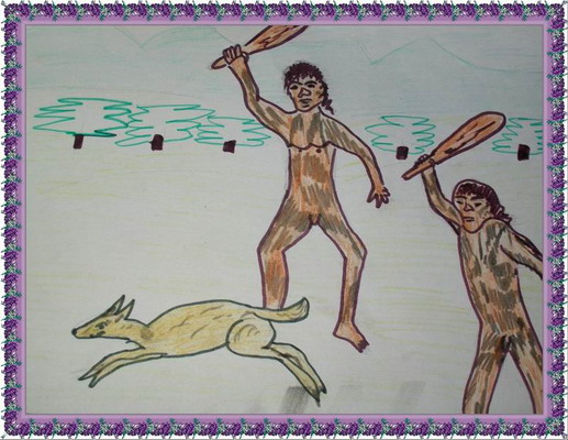 Рисунки древний мир 5 класс. Рисунок на тему первобытные люди. Рисунок на тему древний человек. Занятия первобытных людей рисунки. Рисунок на тему занятия первобытных людей.