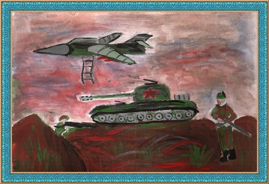 Про войну для детей 3 класса. Рисунок про войну. Рисунок на военную тему для детей.